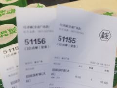 -桂桂茶(金谊广场店)