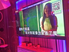 -UK派对KTV(日月广场店)