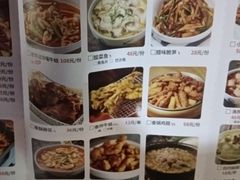 -陆家浜路(地铁站)