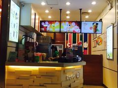 iphone_upload_pic-CoCo都可(北美店)