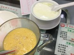 -义顺牛奶公司(庇利金街店)