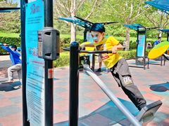 -朝阳公园游乐园