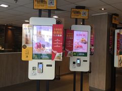 -麦当劳(静安寺店)