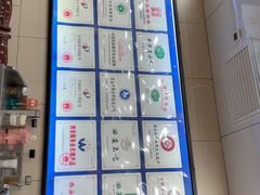 -西安贾三灌汤包·回坊小吃·清真炒菜(北院门总店)