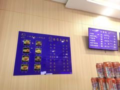 -京穆兰兰州牛肉面·清真(盛龙广场店)