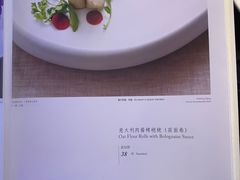 -大董烤鸭店(王府井店)