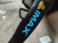 -万达影城(白云万达广场IMAX店)