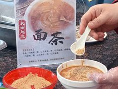 -天津金皇大酒店