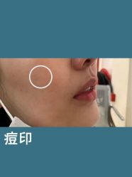 -AIST爱思特医疗美容医院