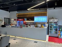 -兰州马子禄牛肉面(文景公园店)