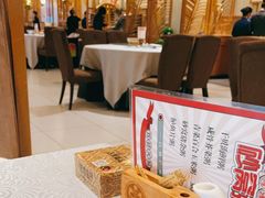 -至尊强仔(正光北街店)