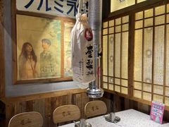 -奎梨(南京鼓楼大观天地店)