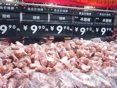 -永辉超市(贵池路店)