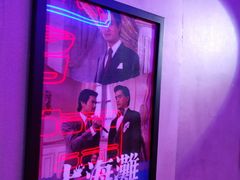 景观位-捞围鲜·港式打边炉(海阳路店)