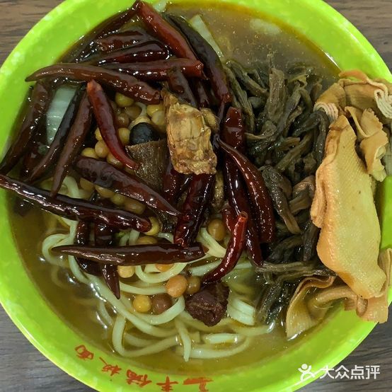 丰储板面(丰储街店)