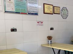 -清真·宏顺祥卤汁凉粉(大皮院店)