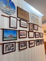 -深圳广和门诊部·整形医疗美容