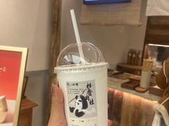 -李山山茶事(景枫店)