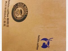 -luckincoffee瑞幸咖啡(顺义华联商厦店)