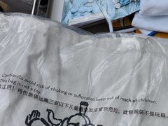 -喜茶(深圳东部星悦天地店)