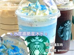 -星巴克(西湖天地店)