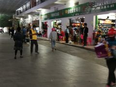 -羊栏农贸市场(羊新路店)