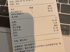 -漫咖啡(沙龙汇店)