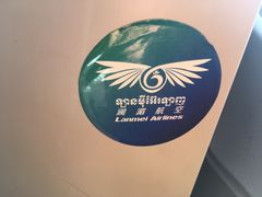 -石家庄正定国际机场-T2航站楼