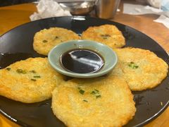 -麻喜大
