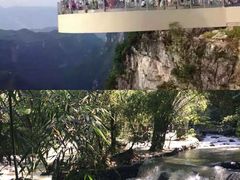 -重庆云阳龙缸景区