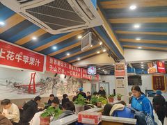 -马玉林天水麻辣烫(一马路清真店)
