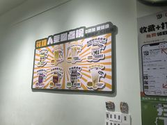 -花姨·老电影院果汁冰(开元店)