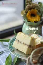 -台湾宝儿月子中心 (中南路店)