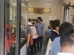 门面-万寿斋(山阴路店)