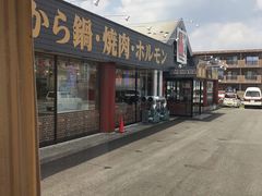 -富士山地震体验馆