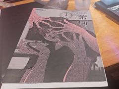 -剧狐剧本杀(徐汇1号店)
