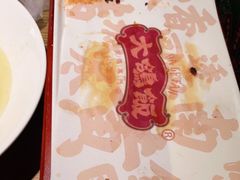 -大鸽饭(岗顶店)
