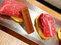 -赤坂亭·M9和牛烧肉·铁板烧(合肥万象城店)