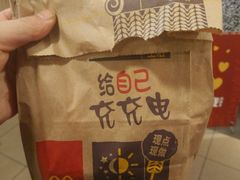 -麦当劳(静安寺店)