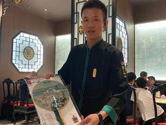 -锦府盐帮·侯宅(五棵松万达店)