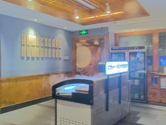 -金博士朝鲜民族餐厅(工大店)