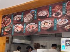 -小宝·路鼎记·福鼎特色小吃(富民路店)