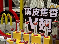 -大悦城(沈阳中街店)