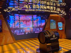 -青岛啤酒博物馆