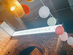 -老房子·南昌菜(双子塔店)