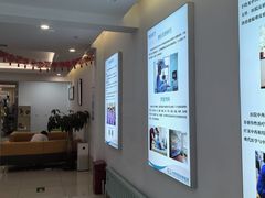 -北京观赏动物医院·24小时大型综合·猫专科·异宠专科