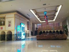 -菲拉拉漫温泉(东环路店)