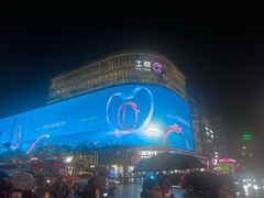 -杭州西湖银泰百货