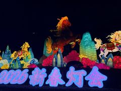 -深圳锦绣中华民俗村