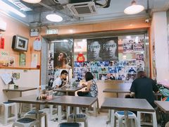-新记餐厅(香槟大厦店)